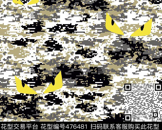 男装秋冬细密马赛克迷彩芬迪小怪兽传统印花华亿平台下载（图片编号: 476481） - 瓦栏（Walan）