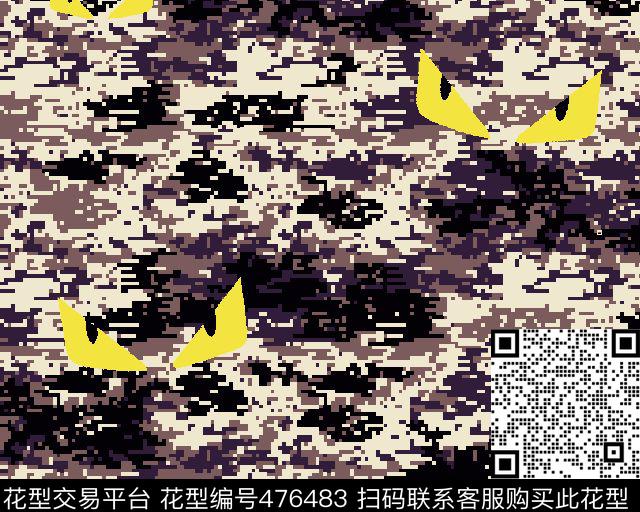 男装秋冬细密马赛克迷彩芬迪小怪兽传统印花华亿平台下载（图片编号: 476483） - 瓦栏（Walan）