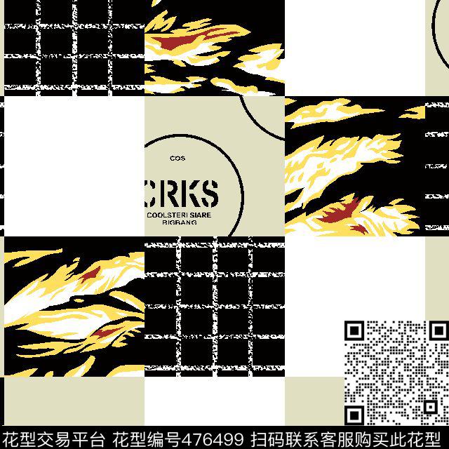 男装华亿平台火焰墙型方格传统印花华亿平台下载（图片编号: 476499） - 瓦栏（Walan）