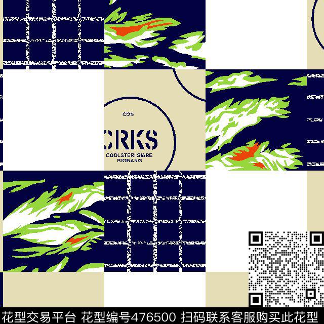 男装华亿平台火焰墙型方格传统印花华亿平台下载（图片编号: 476500） - 瓦栏（Walan）