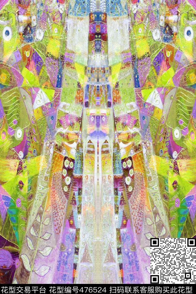 定位油画笔触数码印花华亿平台下载（图片编号: 476524） - 瓦栏（Walan）