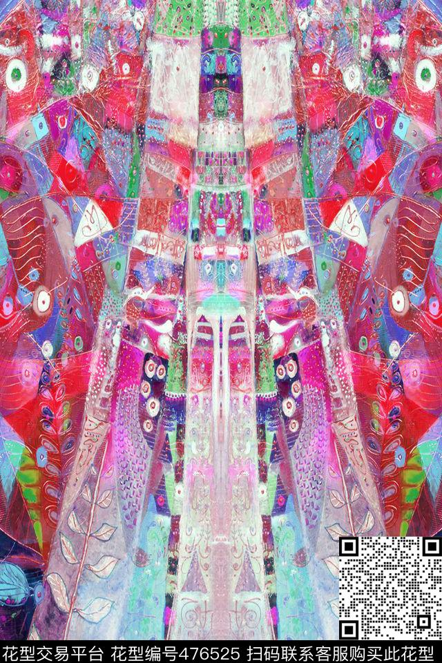 定位油画笔触数码印花华亿平台下载（图片编号: 476525） - 瓦栏（Walan）