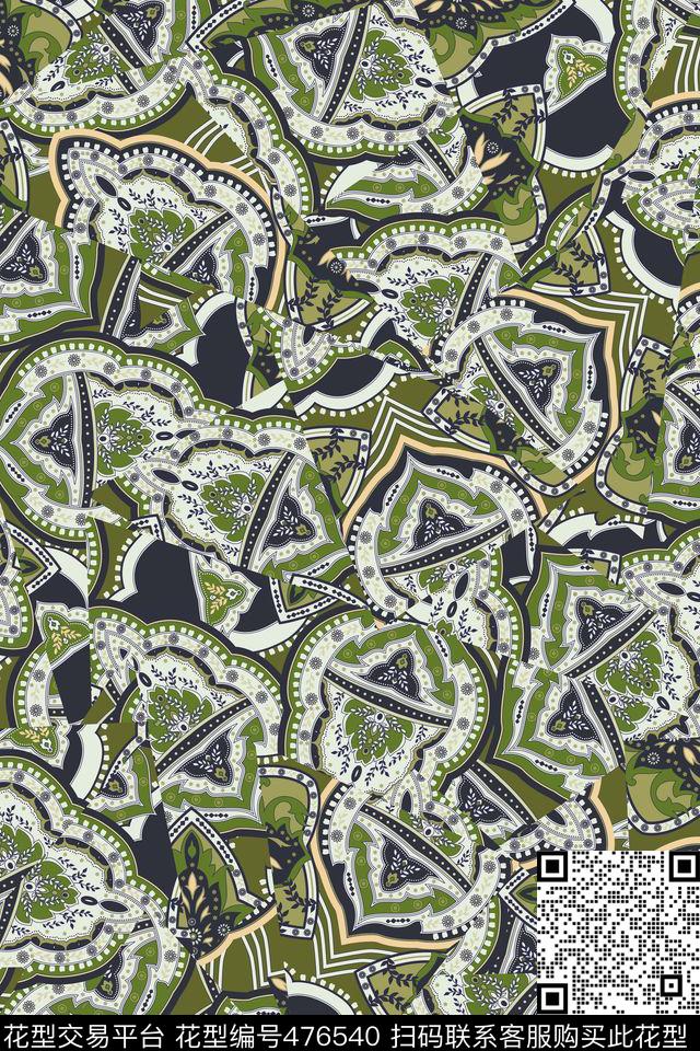 欧式腰果花佩斯利数码印花华亿平台下载（图片编号: 476540） - 瓦栏（Walan）