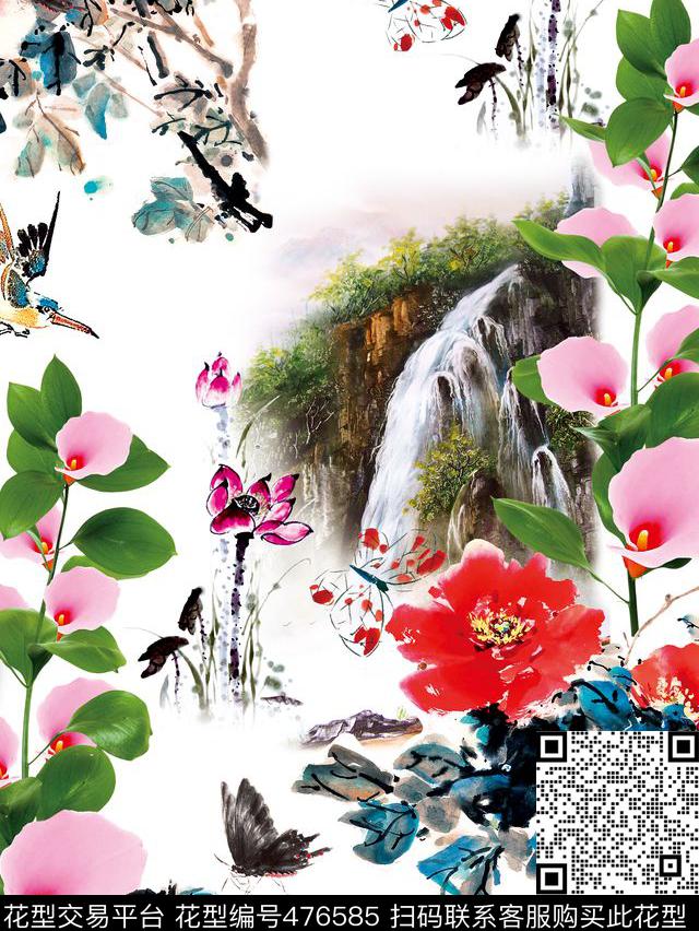 水墨中国风3色数码印花华亿平台下载（图片编号: 476585） - 瓦栏（Walan）