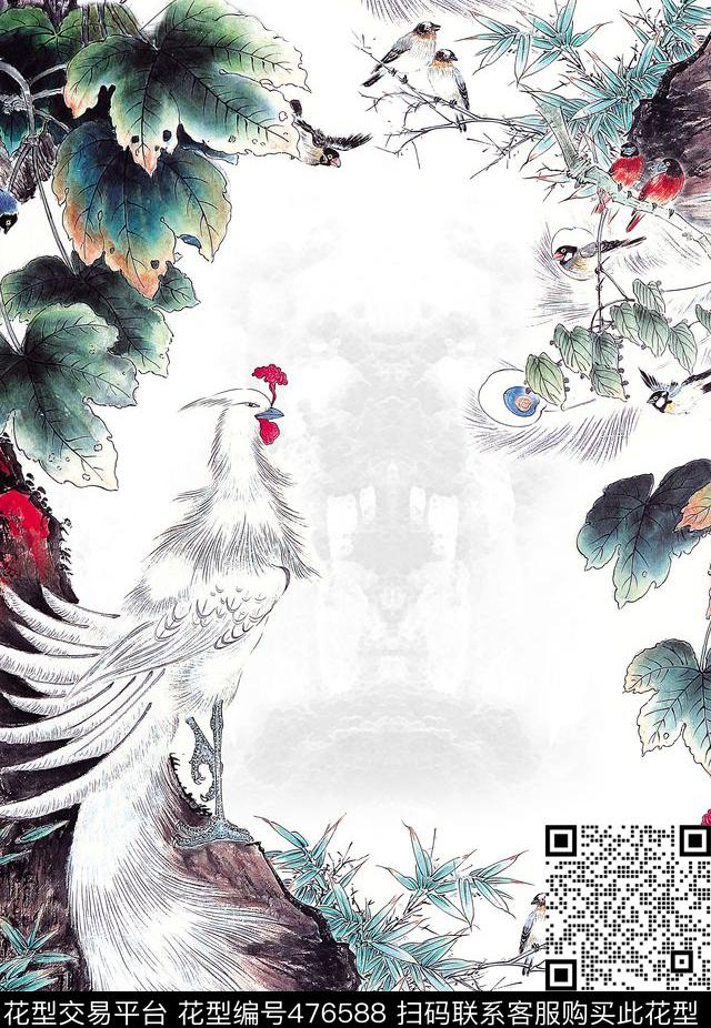 水墨中国风3色数码印花华亿平台下载（图片编号: 476588） - 瓦栏（Walan）