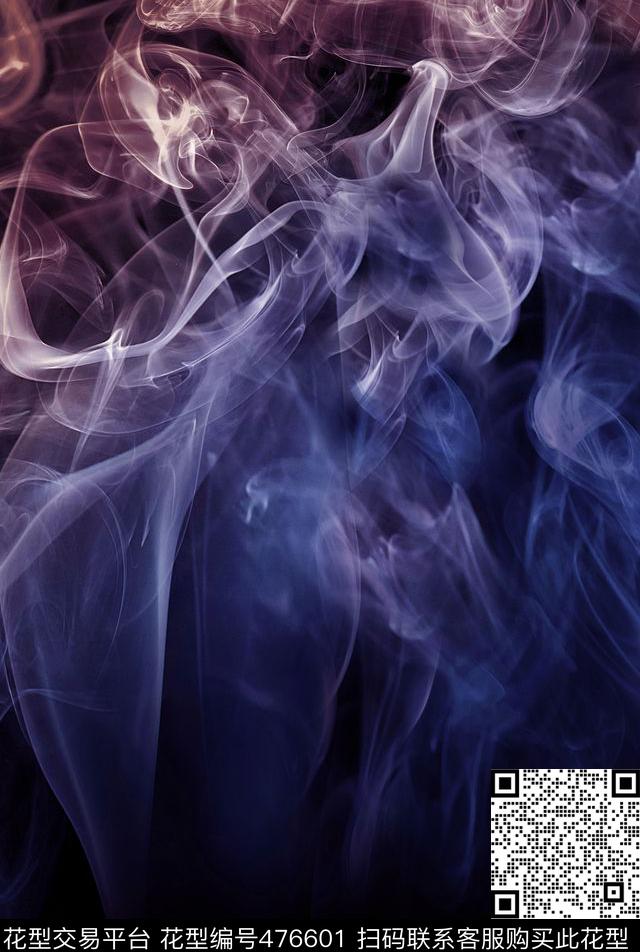 烟雾渐变迷幻数码印花华亿平台下载（图片编号: 476601） - 瓦栏（Walan）