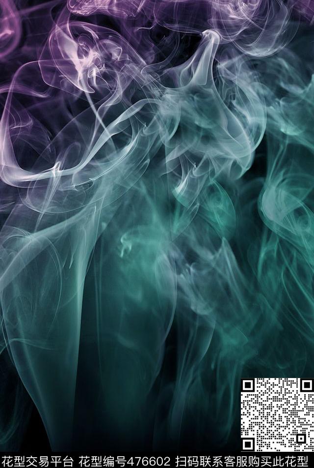 烟雾渐变迷幻数码印花华亿平台下载（图片编号: 476602） - 瓦栏（Walan）
