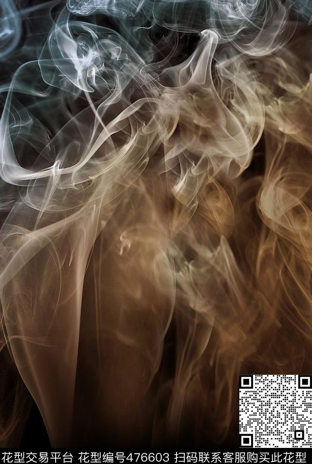 烟雾渐变迷幻数码印花华亿平台下载（图片编号: 476603） - 瓦栏（Walan）