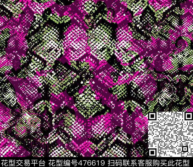 家纺女装佩斯利传统印花华亿平台下载（图片编号: 476619） - 瓦栏（Walan）