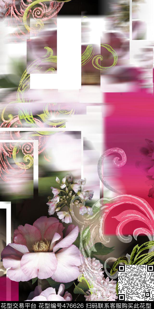 花卉数码印花华亿平台下载（图片编号: 476626） - 瓦栏（Walan）