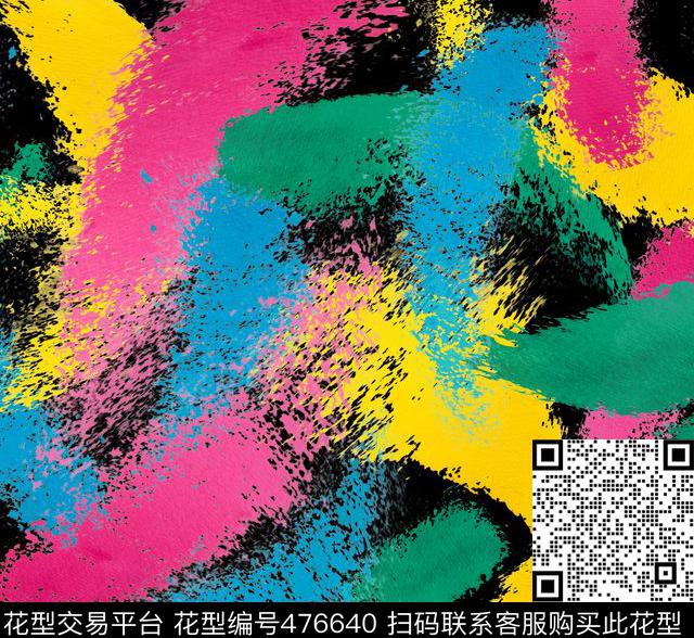 彩刷中国风青春数码印花华亿平台下载（图片编号: 476640） - 瓦栏（Walan）