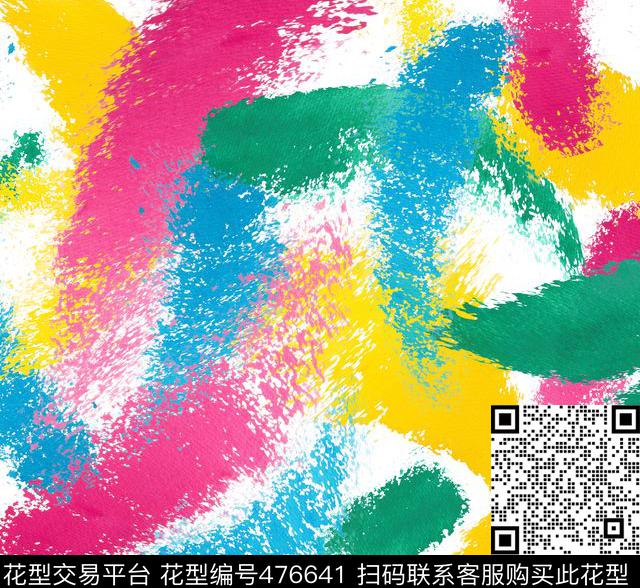 彩刷中国风青春数码印花华亿平台下载（图片编号: 476641） - 瓦栏（Walan）