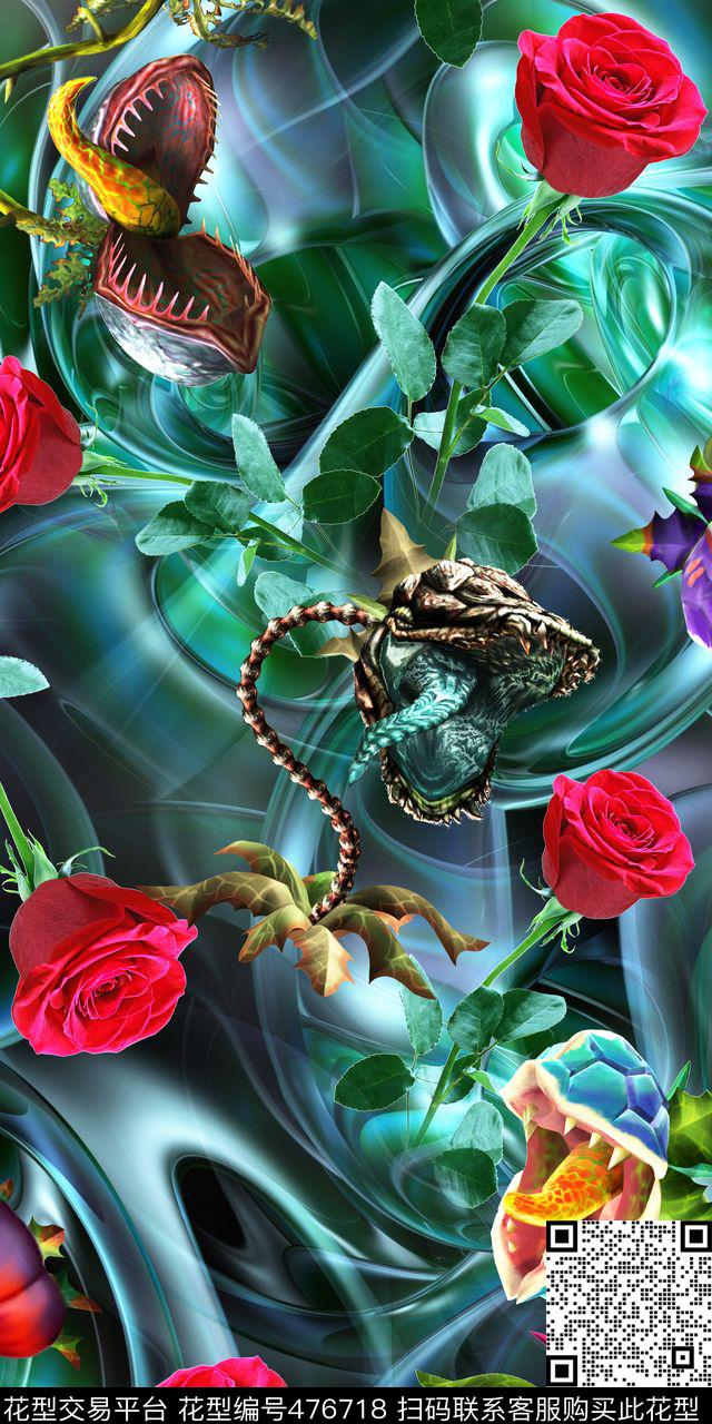 数码抽象怪物花玫瑰花数码印花华亿平台下载（图片编号: 476718） - 瓦栏（Walan）