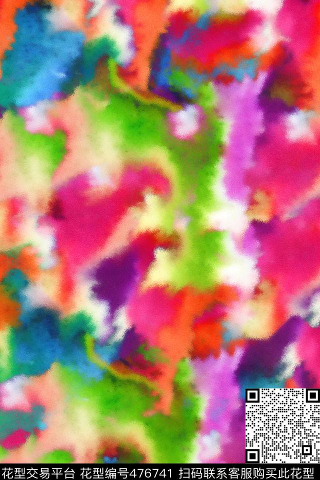 浸染泥点水彩数码印花华亿平台下载（图片编号: 476741） - 瓦栏（Walan）