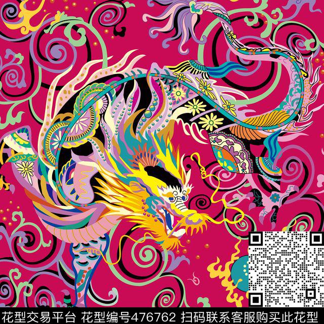 女装电脑手绘矢量传统花纹围巾传统印花华亿平台下载（图片编号: 476762） - 瓦栏（Walan）