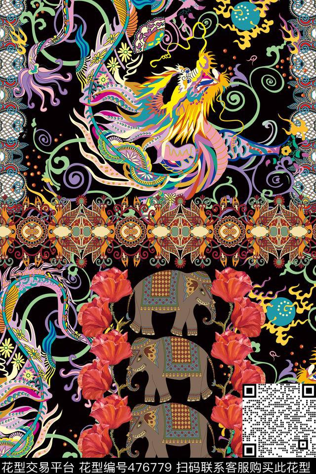 潮流大牌传统花纹罂粟花传统印花华亿平台下载（图片编号: 476779） - 瓦栏（Walan）