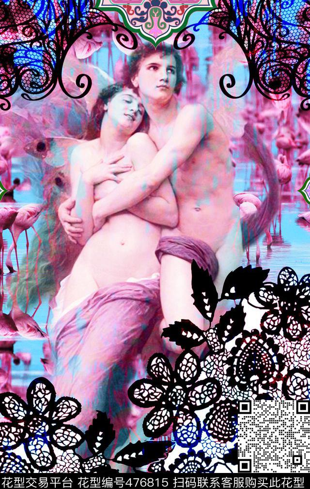 MAX-定位欧美民族风流行时尚彩蕾丝数码印花华亿平台下载（图片编号: 476815） - 瓦栏（Walan）