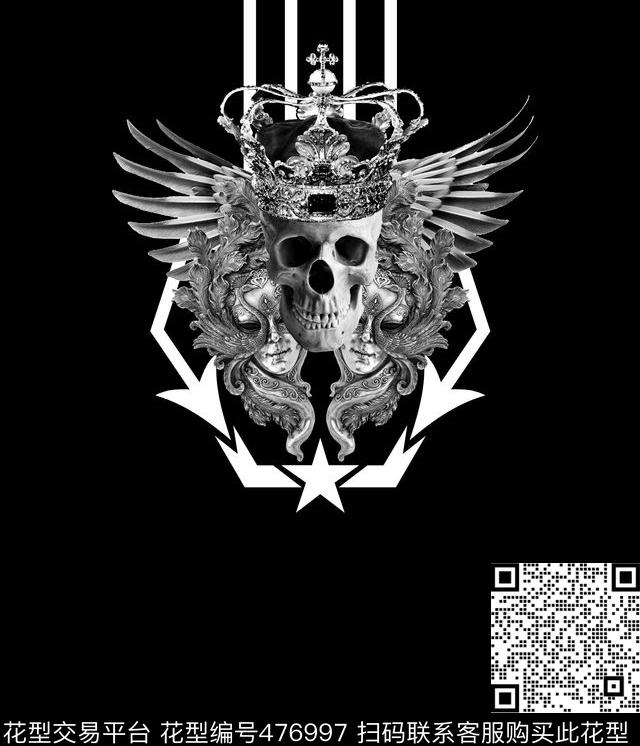 头骨翅膀面具白线皇冠数码印花华亿平台下载（图片编号: 476997） - 瓦栏（Walan）