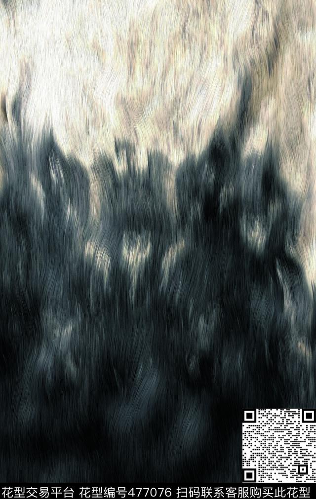 羽毛扎染华亿平台豹纹数码印花华亿平台下载（图片编号: 477076） - 瓦栏（Walan）