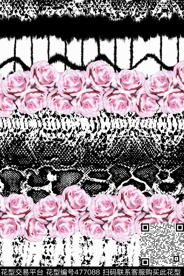 甜美蛇皮纹玫瑰花数码印花华亿平台下载（图片编号: 477088） - 瓦栏（Walan）