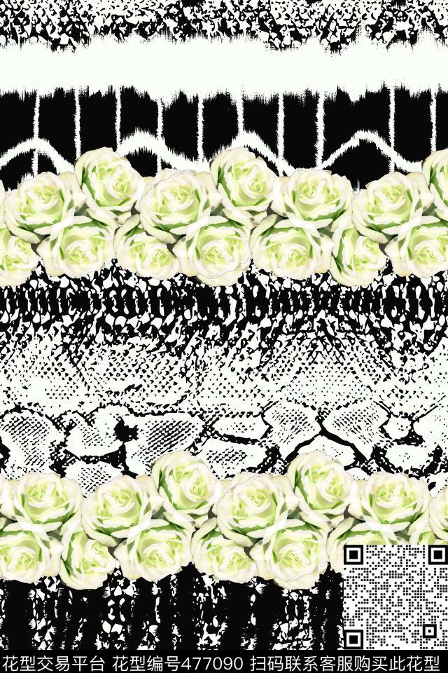 甜美蛇皮纹玫瑰花数码印花华亿平台下载（图片编号: 477090） - 瓦栏（Walan）