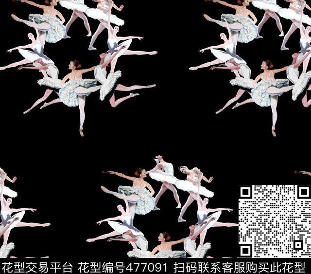 2016大牌春夏芭蕾舞数码印花华亿平台下载（图片编号: 477091） - 瓦栏（Walan）