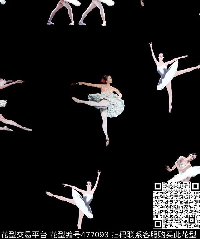 2016早春秀场芭蕾舞数码印花华亿平台下载（图片编号: 477093） - 瓦栏（Walan）