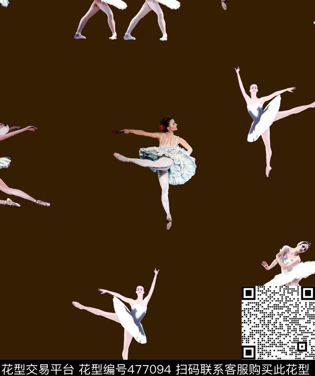 2016早春秀场芭蕾舞数码印花华亿平台下载（图片编号: 477094） - 瓦栏（Walan）