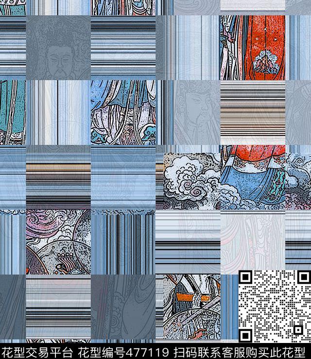 复古中国风人物数码印花华亿平台下载（图片编号: 477119） - 瓦栏（Walan）