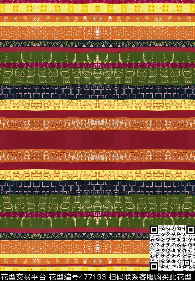 IkatStripesethnic数码印花华亿平台下载（图片编号: 477133） - 瓦栏（Walan）