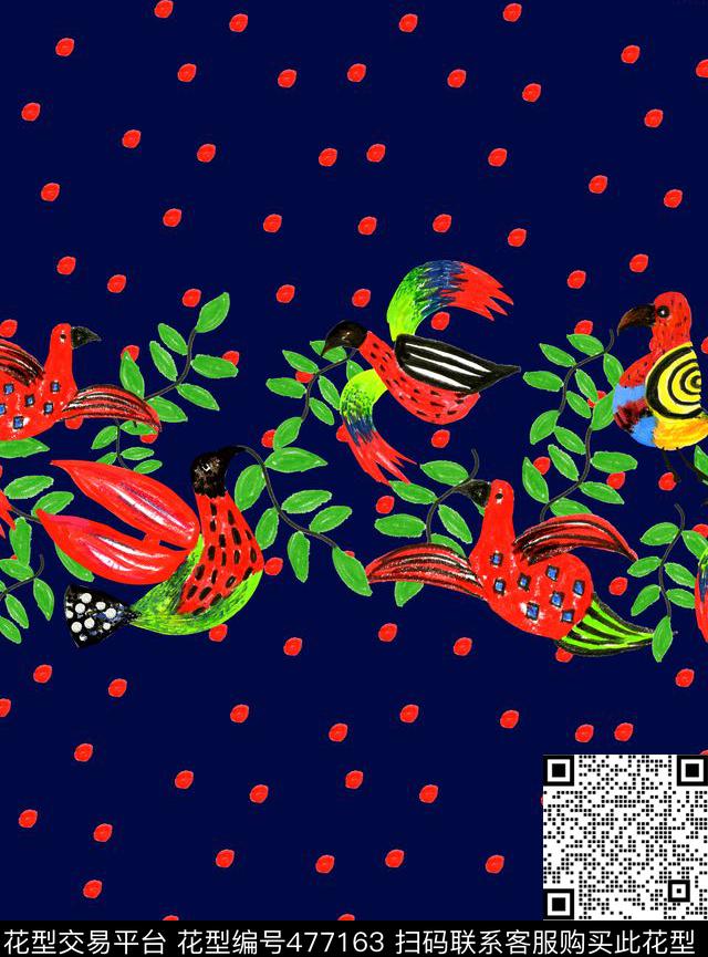 手绘鸟叶子大牌年轻时尚短装数码印花数码印花华亿平台下载（图片编号: 477163） - 瓦栏（Walan）