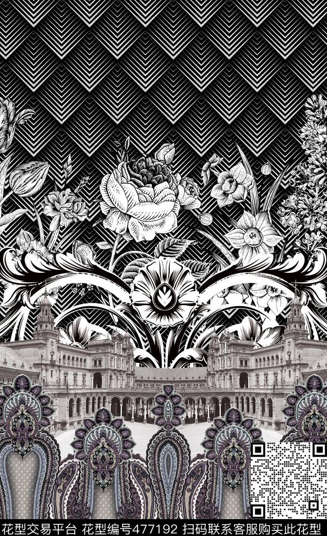潮流时尚定位黑白灰数码印花华亿平台下载（图片编号: 477192） - 瓦栏（Walan）