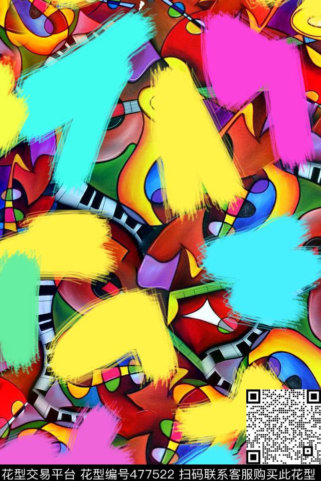 笔刷色块夹克女装卫衣数码印花华亿平台下载（图片编号: 477522） - 瓦栏（Walan）