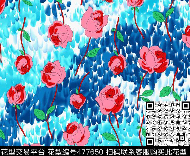 缤纷明丽浓烈传统印花华亿平台下载（图片编号: 477650） - 瓦栏（Walan）