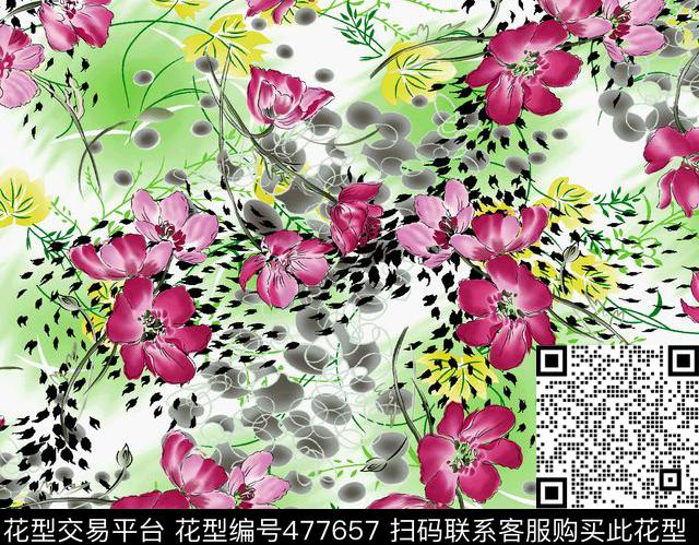 缤纷明艳明丽传统印花华亿平台下载（图片编号: 477657） - 瓦栏（Walan）