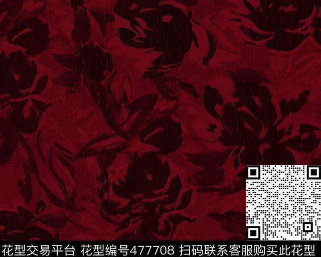 抽象花层次数码印花华亿平台下载（图片编号: 477708） - 瓦栏（Walan）