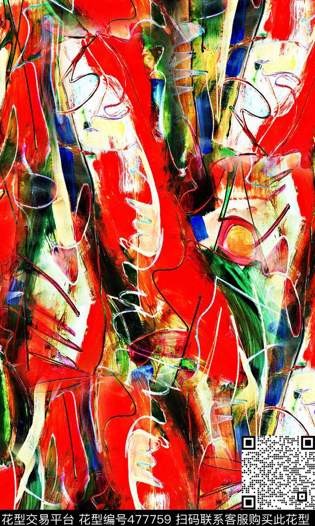 插画抽象创意数码印花华亿平台下载（图片编号: 477759） - 瓦栏（Walan）