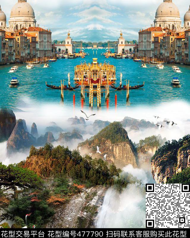 山石风景欧式建筑花纹数码印花华亿平台下载（图片编号: 477790） - 瓦栏（Walan）