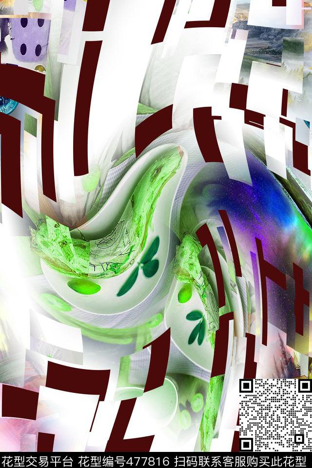 大牌景观条数码印花华亿平台下载（图片编号: 477816） - 瓦栏（Walan）