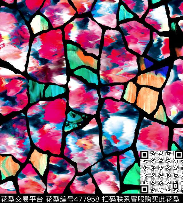 面料抽像岩石数码印花华亿平台下载（图片编号: 477958） - 瓦栏（Walan）