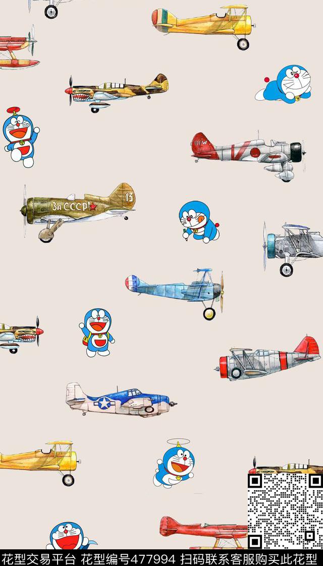 儿童叮当猫与飞机数码印花华亿平台下载（图片编号: 477994） - 瓦栏（Walan）