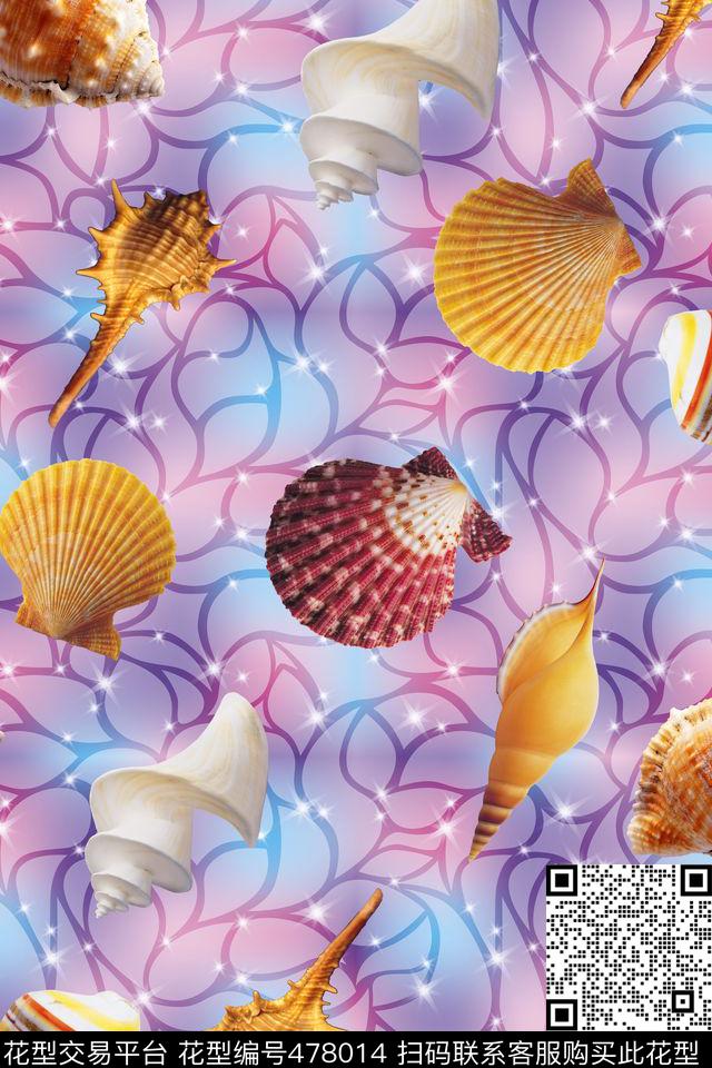 贝壳童装秋冬装小清新数码印花华亿平台下载（图片编号: 478014） - 瓦栏（Walan）