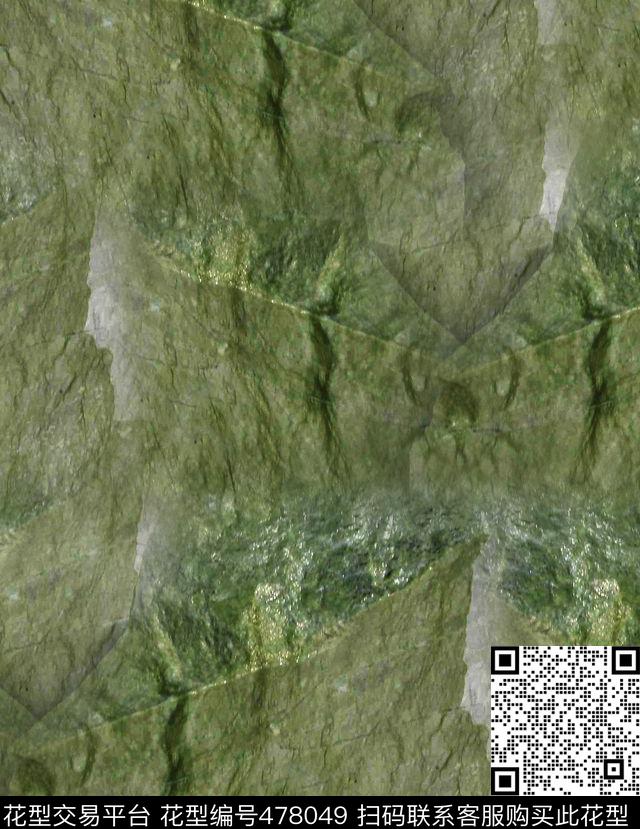 复古岩石潮流数码印花华亿平台下载（图片编号: 478049） - 瓦栏（Walan）