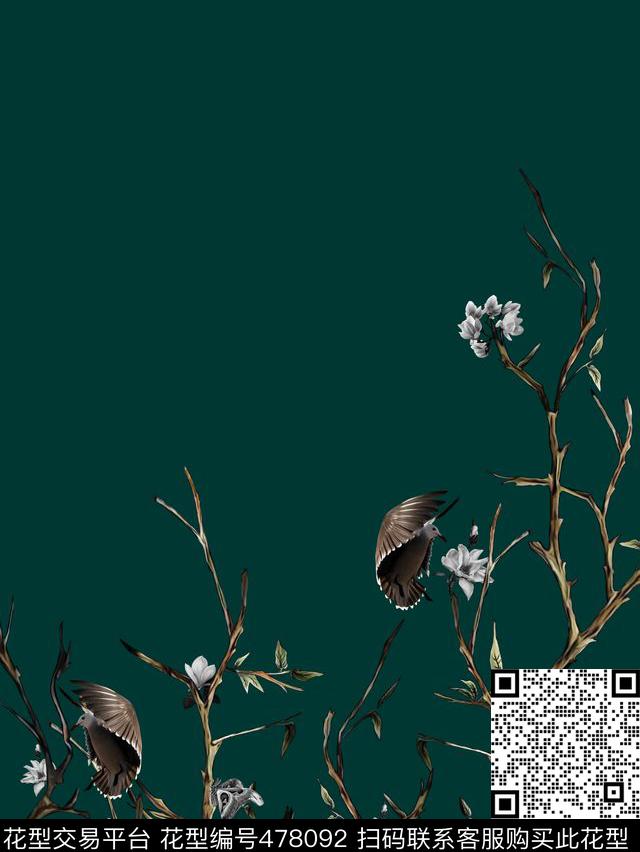 复古手绘花朵老鹰男士T恤卫衣定位花形数码印花华亿平台下载（图片编号: 478092） - 瓦栏（Walan）