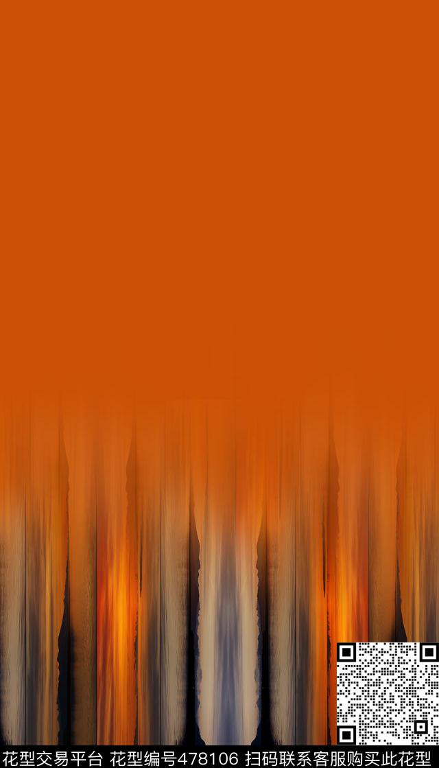 潮流抽象渐变数码印花华亿平台下载（图片编号: 478106） - 瓦栏（Walan）