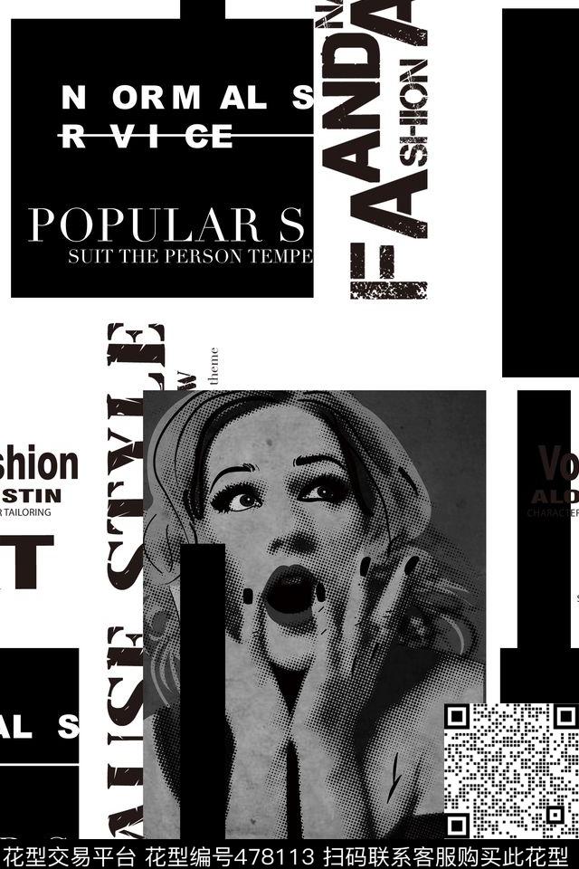 英伦时尚潮流传统印花华亿平台下载（图片编号: 478113） - 瓦栏（Walan）