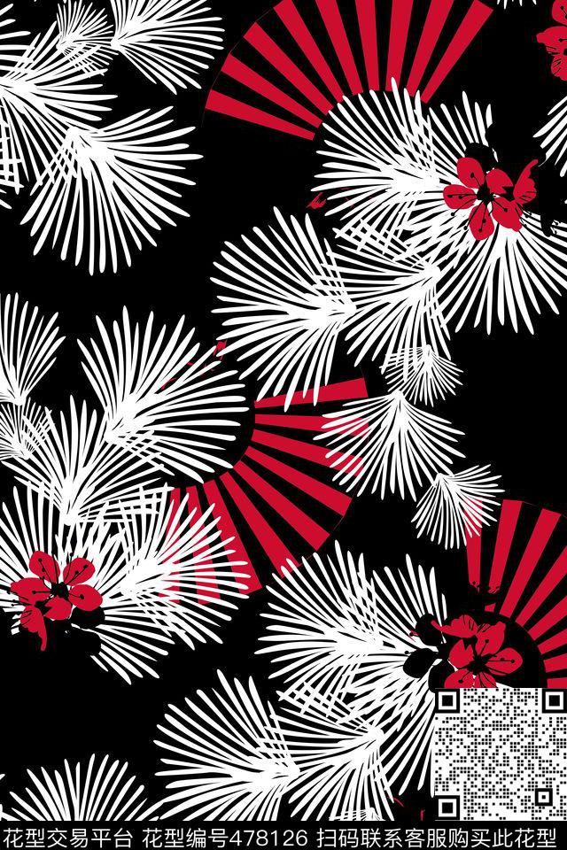 中国风松枝古扇传统印花华亿平台下载（图片编号: 478126） - 瓦栏（Walan）