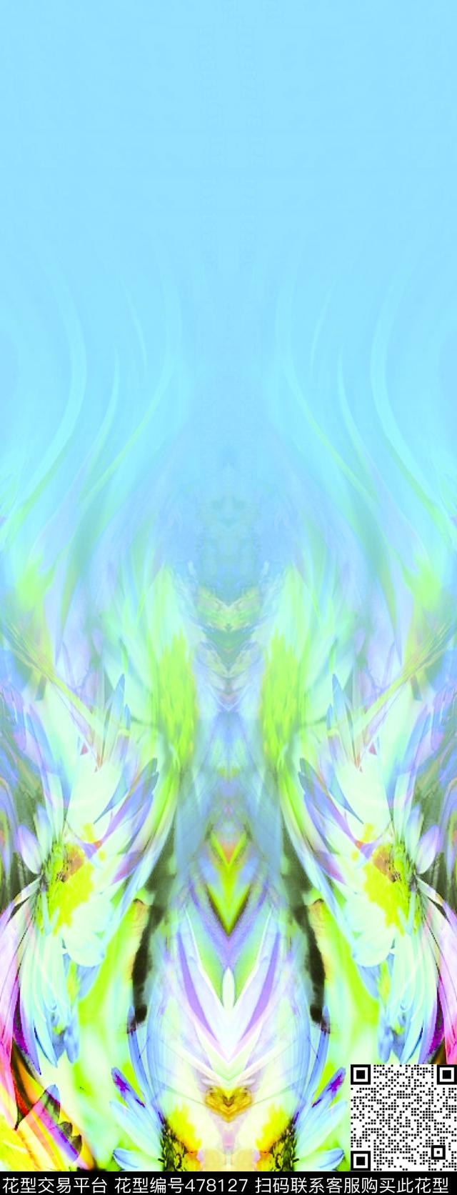 潮流大气定位数码印花华亿平台下载（图片编号: 478127） - 瓦栏（Walan）