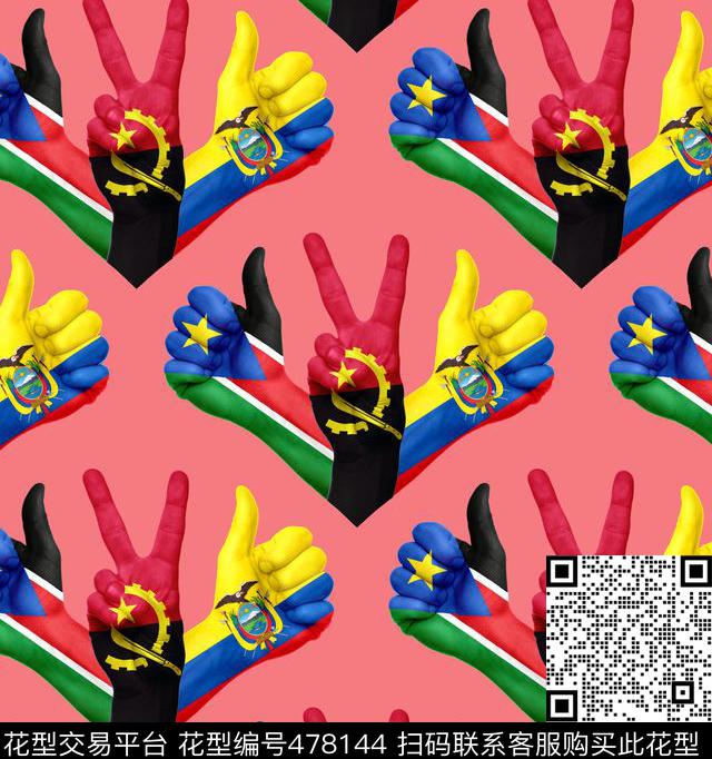 国旗人体彩绘手势数码印花华亿平台下载（图片编号: 478144） - 瓦栏（Walan）