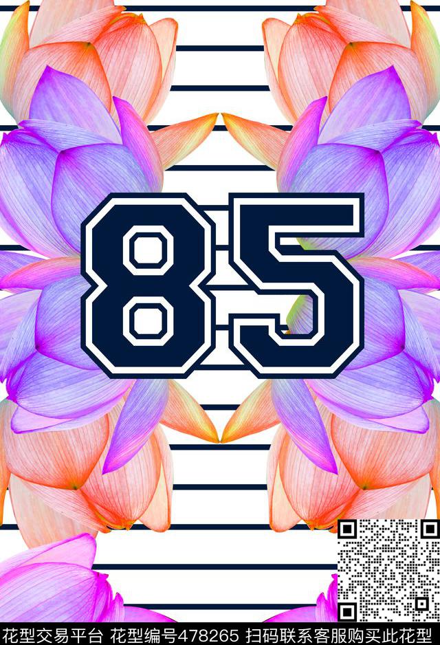 流行时尚手绘荷花数字运动风数码印花华亿平台下载（图片编号: 478265） - 瓦栏（Walan）